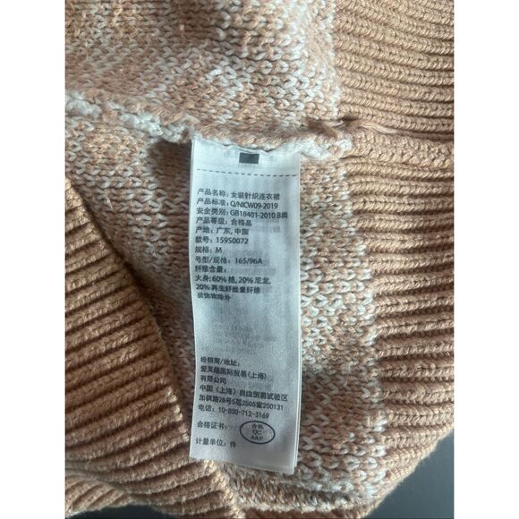 Abercrombie & Fitch Sweater Vest Preppy Dress M Houndtooth - Picture 7 of 9